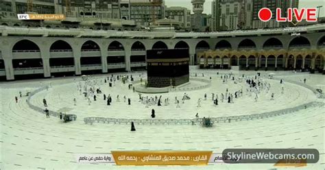 arab cams|Live HD Webcam Stream of the Great Mosque of Mecca